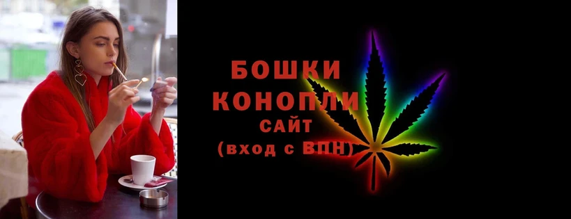 купить наркоту  Нарьян-Мар  Марихуана SATIVA & INDICA 